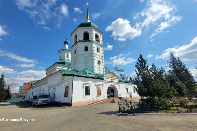Иркутск — от истоков до наших дней - фото 2