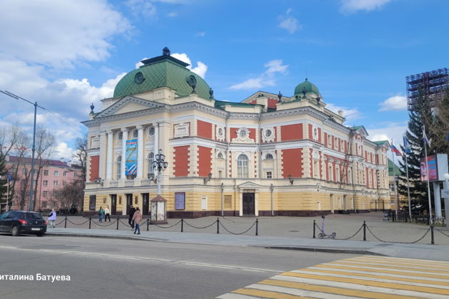 Иркутск — от истоков до наших дней - фото 3