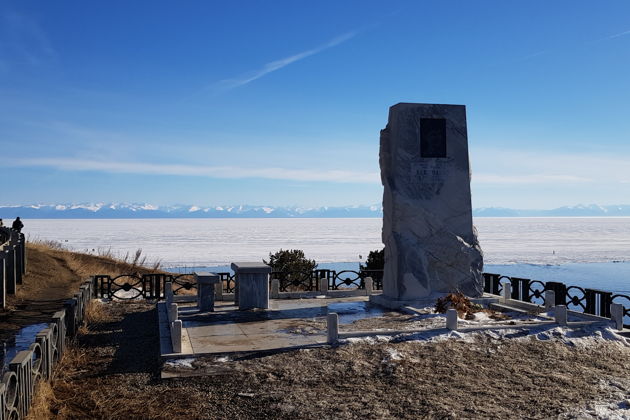 Листвянка — знакомство с Байкалом-2