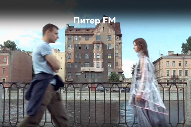 Фото экскурсии - Прогулка по местам фильма "Питер fm" - 4
