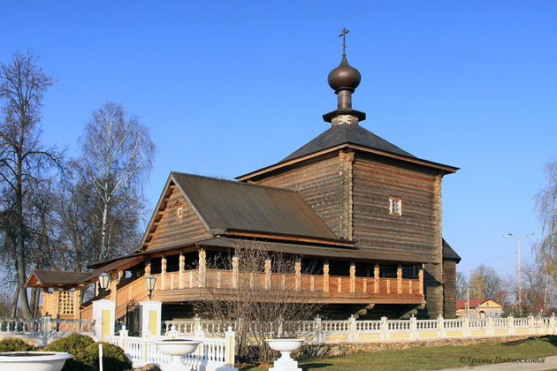 Легенды и были Богородского края-1