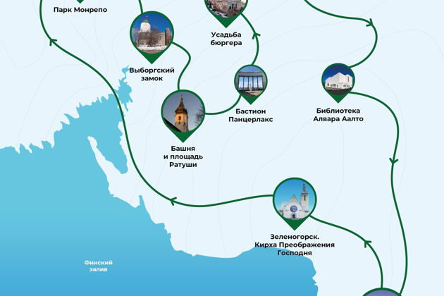 Экскурсия в Выборг по Королевской дороге-2