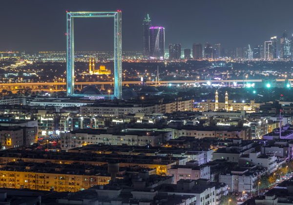 Рамка Dubai Frame: входной билет - фото 3