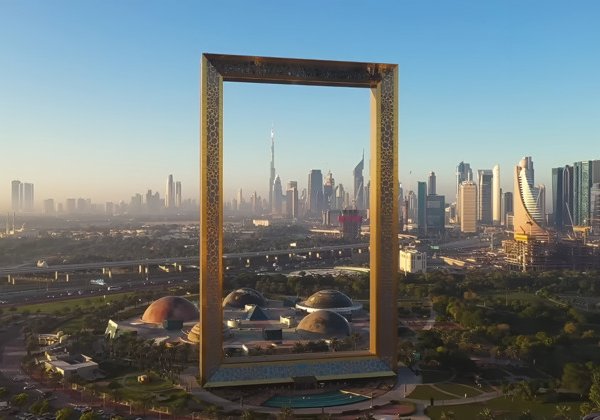 Рамка Dubai Frame: входной билет