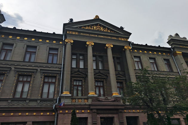 Фото экскурсии - Идеальный микс из самарских компонентов: обзорная экскурсия - 1