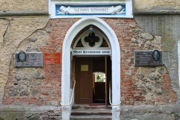 Фото экскурсии - Тевтонские замки великих магистров Немецкого ордена - 7