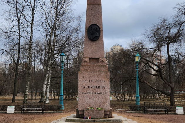 Фото экскурсии - Пушкин в Петербурге - 5