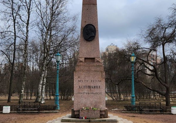 Пушкин в Петербурге - фото 2