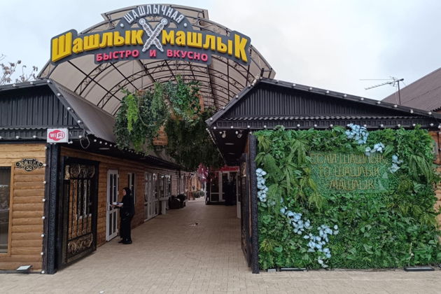 Фото экскурсии - Путешествие по восточным городам: Грозный, Аргун и Шали - 11