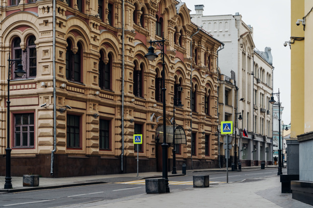 Фото - экскурсия: Истории и легенды Мясницкой улицы: от Чайного дома до палат Юсуповых