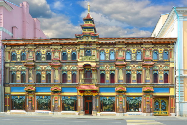 Фото экскурсии - Прогулка по Мясницкой улице сквозь века - 8