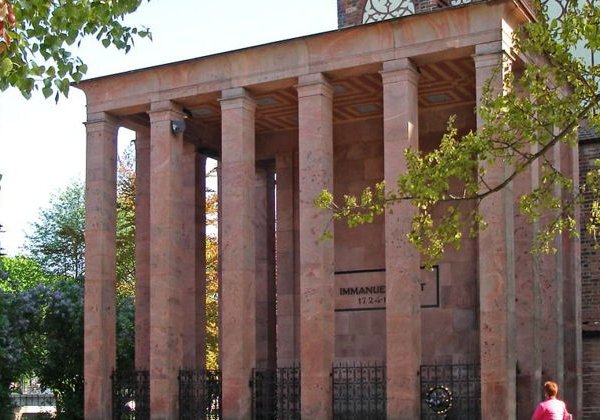 Аудиогид по центру Калининграда в мобильном приложении - фото 3
