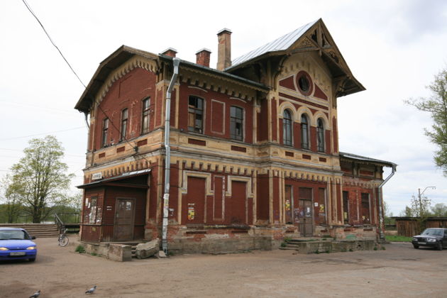 Дудергофские высоты — петербургская Швейцария (на автомобиле) - фото 3