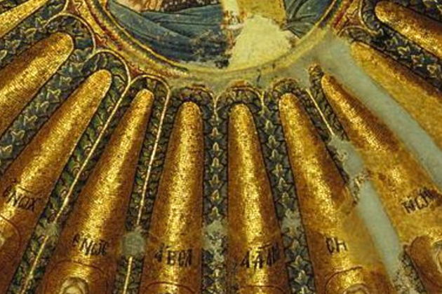 Фото экскурсии - Православные святыни Стамбула: Влахернский храм, Хора и Патриархат - 7