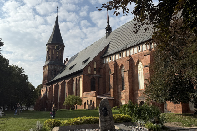 Фото - экскурсия: Кенигсберг прошлого и Калининград настоящего