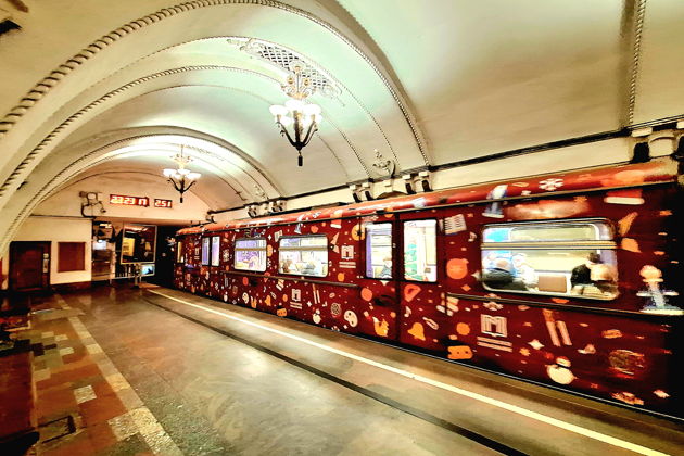 Фото экскурсии - Метро для школьников — первая линия, секретный диаметр и дружба народов - 5