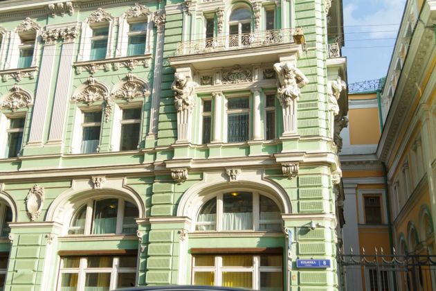 Фото экскурсии - В поисках Китайгородской Стены - 1