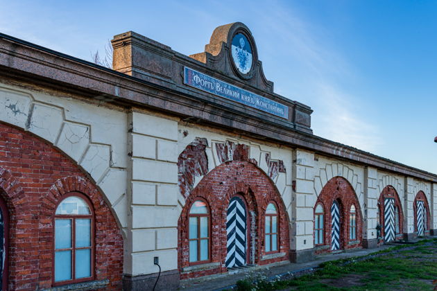 Фото экскурсии - Масштабная экскурсия по Петергофу, Кронштадту и форту Константин - 13