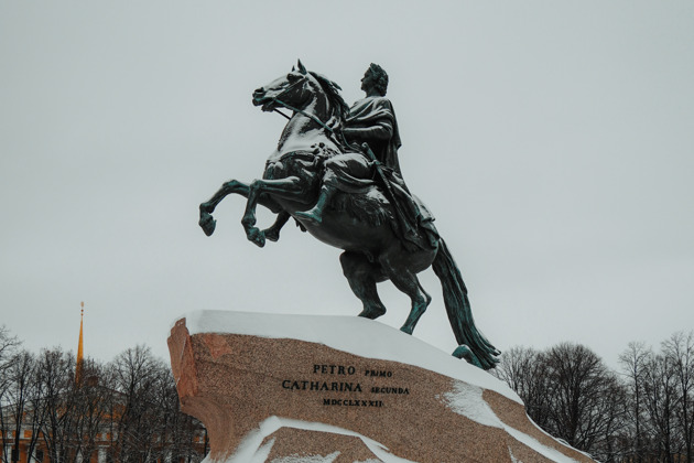 Пешая прогулка «Байки старого Петербурга»