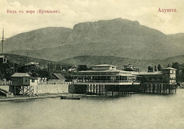 Алушты древний лик - фото 1