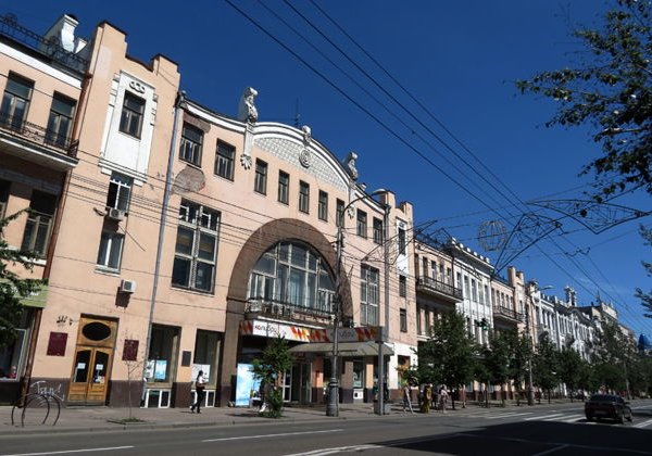 Красноярск, Дивногорск, ГЭС, Столбы, Овсяка, Царь-рыба - фото 1