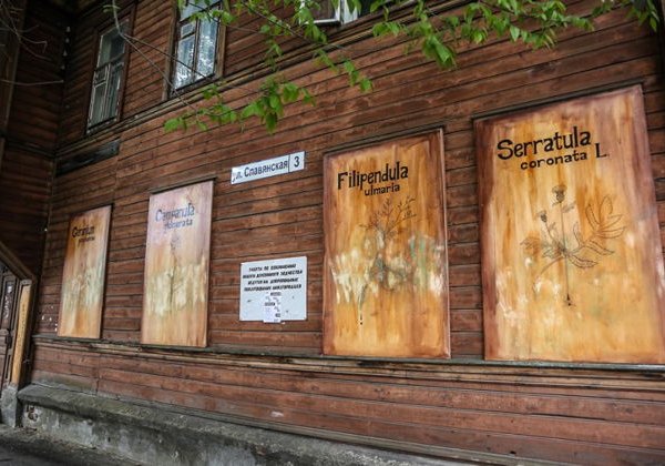 Деревянное зодчество и дорюриковичское городище прямо в Нижнем Новгороде - фото 1