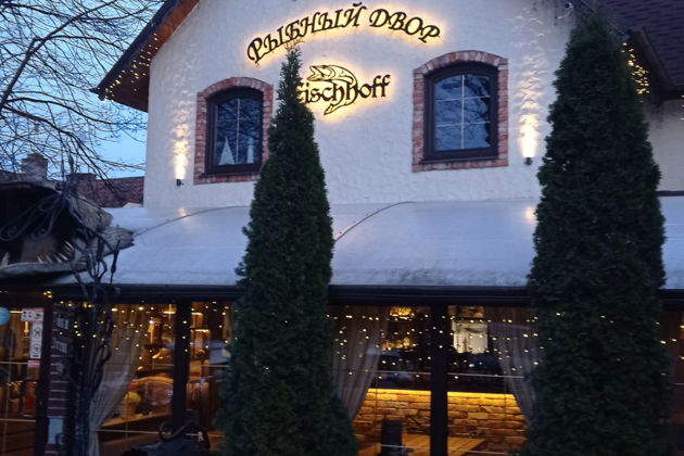 Фото экскурсии - Персональная прогулка по Куршской косе - 7