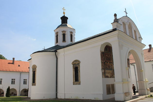 Нови-Сад, Сремские Карловцы, монастырь Крушедол и Петроварадинская крепость-1