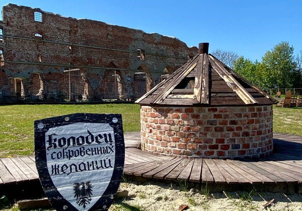 Экскурсия по замкам: Бранденбург и Бальга + Мамоново (из Пионерского) - фото 3