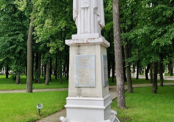 Кремль — сердце и душа Рязани - фото 2