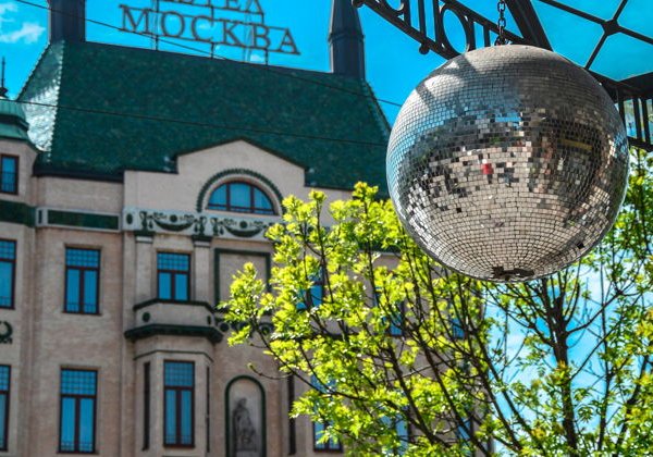 Пешеходная экскурсия по Белграду - фото 1