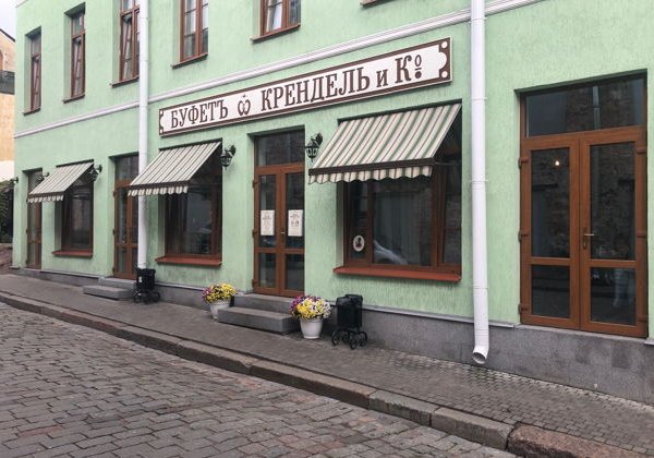 Cредневековый Выборг в мини-группе - фото 3