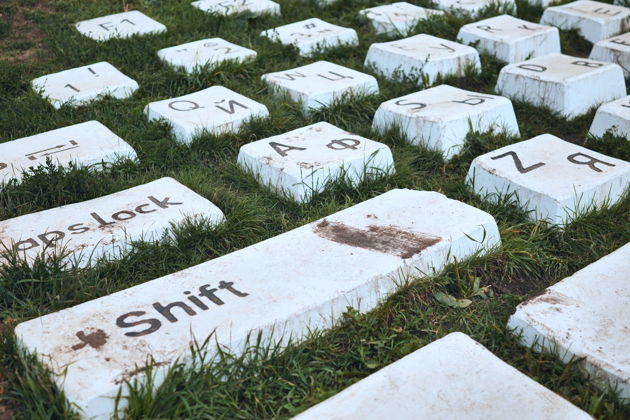 Фото экскурсии - Уникальная пешая прогулка по Екатеринбургу "Невероятное совсем близко" - 7