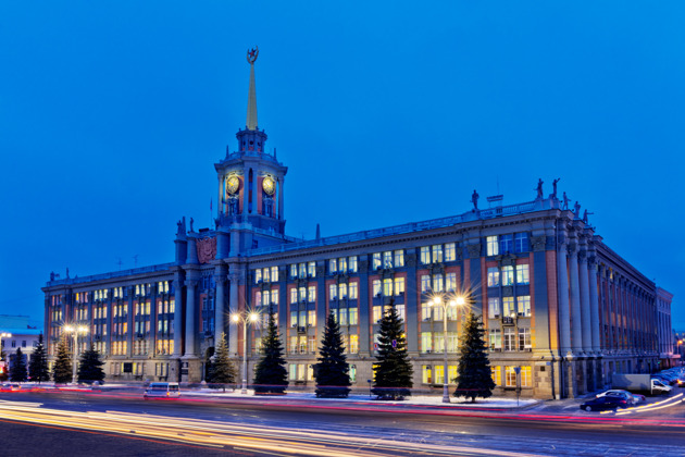 Фото - экскурсия: Уникальная пешая прогулка по Екатеринбургу "Невероятное совсем близко"