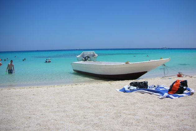 Фото экскурсии - Проведите день в райском уголке на острове Махмия - 8