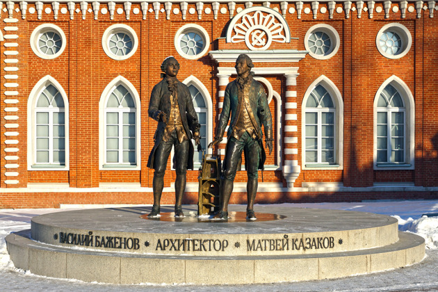 Фото - экскурсия: «Сущий рай!» — авторская экскурсия по Царицыно