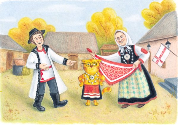 Сетовский кушак и загадки бабушки Кюлаотс (мини-группа)