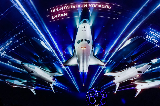 Фото - экскурсия: Четвертый сеанс: три кинокартины для зрителей всех возрастов в 16:00 и 20:30