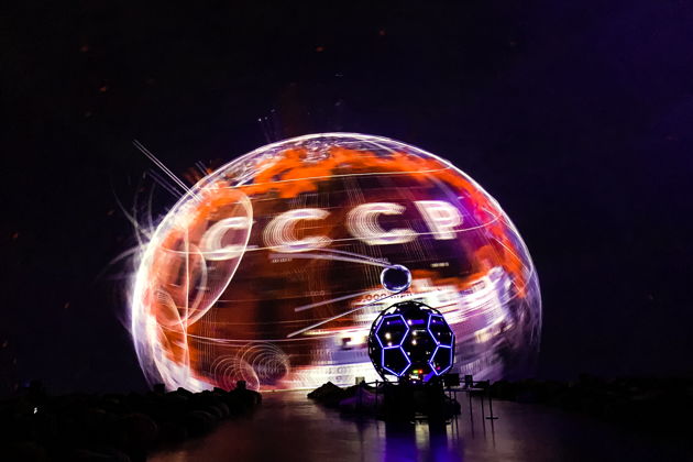 Фото экскурсии - Четвертый сеанс: три кинокартины для зрителей всех возрастов в 16:00 и 20:30 - 3