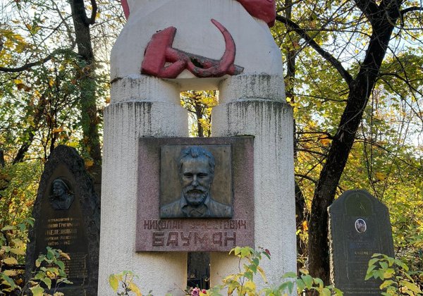 Ваганьково: нехожеными тропами