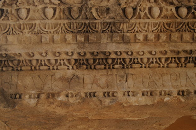 Фото экскурсии - Путешествие по местам Святого Николая Чудотворца: Демре, Мира и Кекова из Аланьи - 10