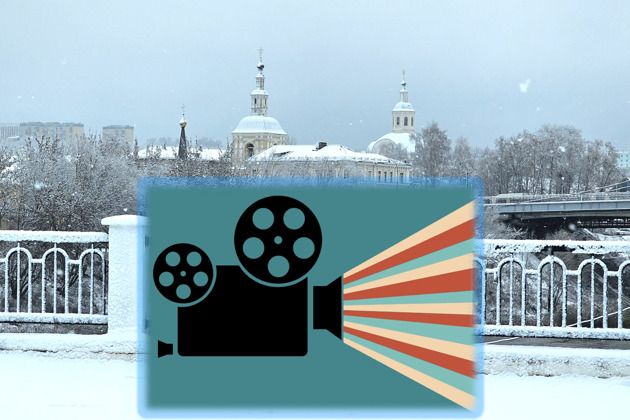 Фото - экскурсия: Киноэкскурсия «Смоленскими дорогами «Вампиров Средней полосы»