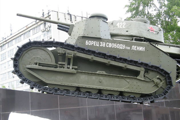 Фото экскурсии - Путешествие по Волге к Горьковскому морю через Чкаловск, Пурех, Балахну и Сормово - 7