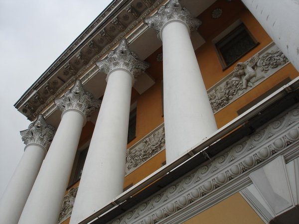 Особняк Румянцева - Санкт-Петербург