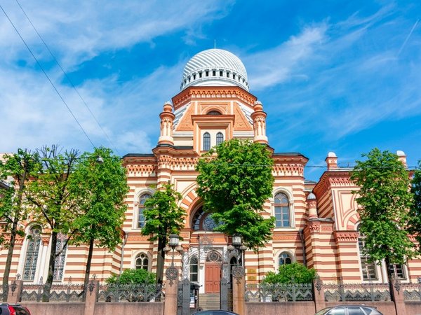 Большая хоральная синагога - Санкт-Петербург