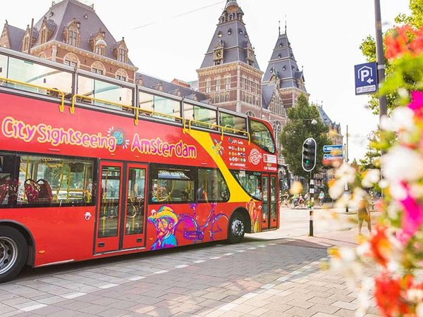 Еврейский исторический музей - Амстердам
