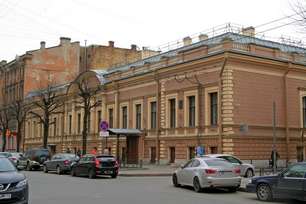 Особняк Трубецких-Нарышкиных - 1 экскурсия