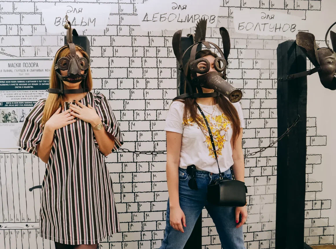 Музей рекордов и фактов «Титикака» - Санкт-Петербург