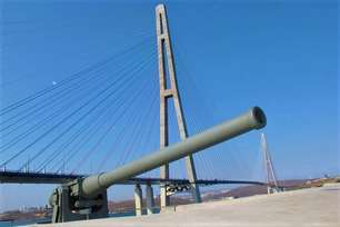 Ворошиловская батарея - 4 экскурсии