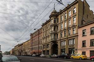 Музей-квартира Распутина - 6 экскурсий
